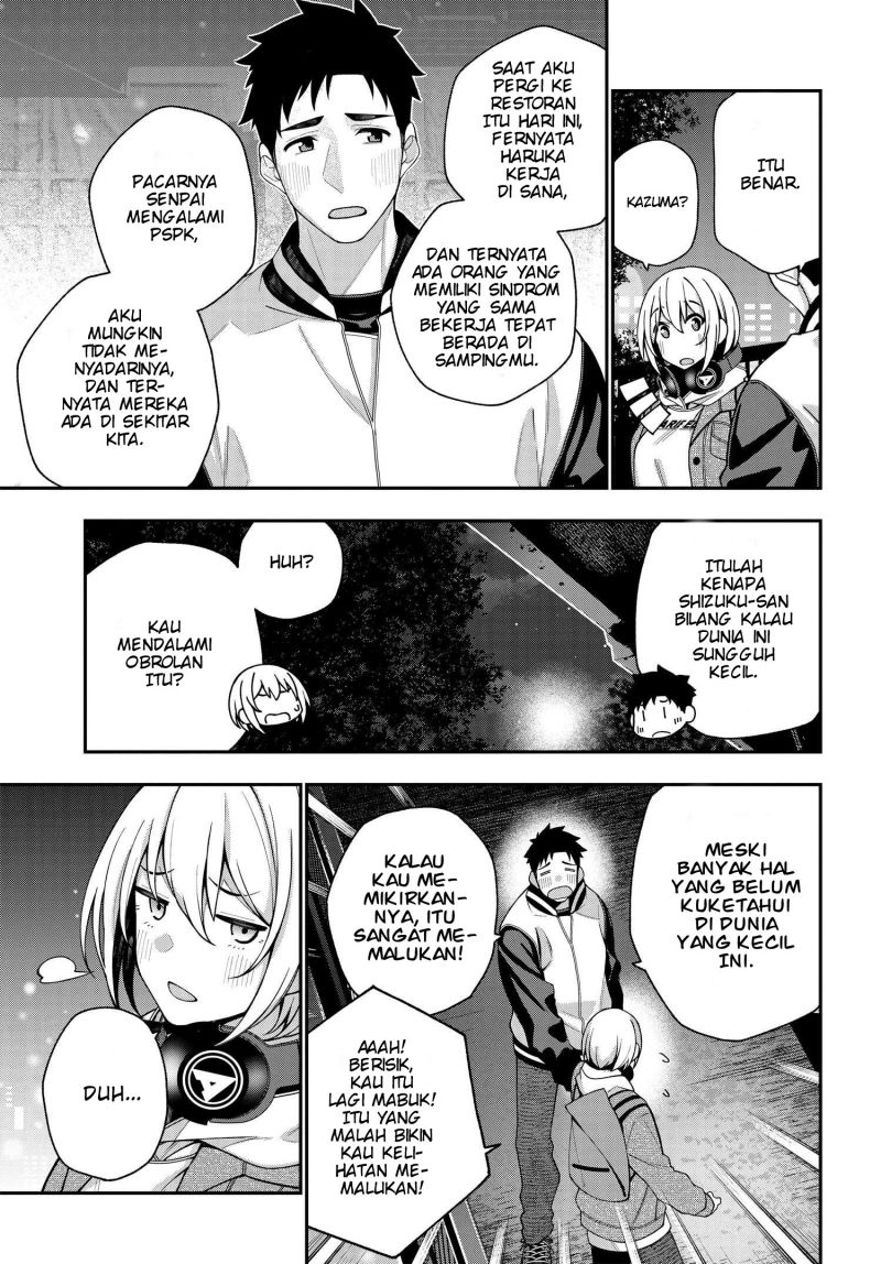 A Choice of Boyfriend and Girlfriend Chapter 06 Gambar 19